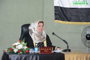 كلية التمريض تناقش تأثير صورة الجسم على الكفاءة الذاتية للرضاعة الطبيعية