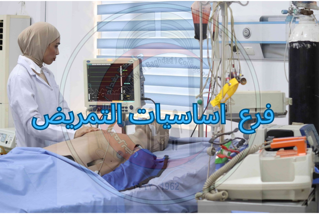 إضافة عنوان (6)