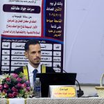 كلية التمريض تناقش العنف في مكان العمل بين الممرضين وتوصي بوضع سياسات لمكافحته