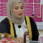 كلية التمريض تناقش استعداد طلبة الجامعات لإجراء الفحص الجيني قبل الزواج